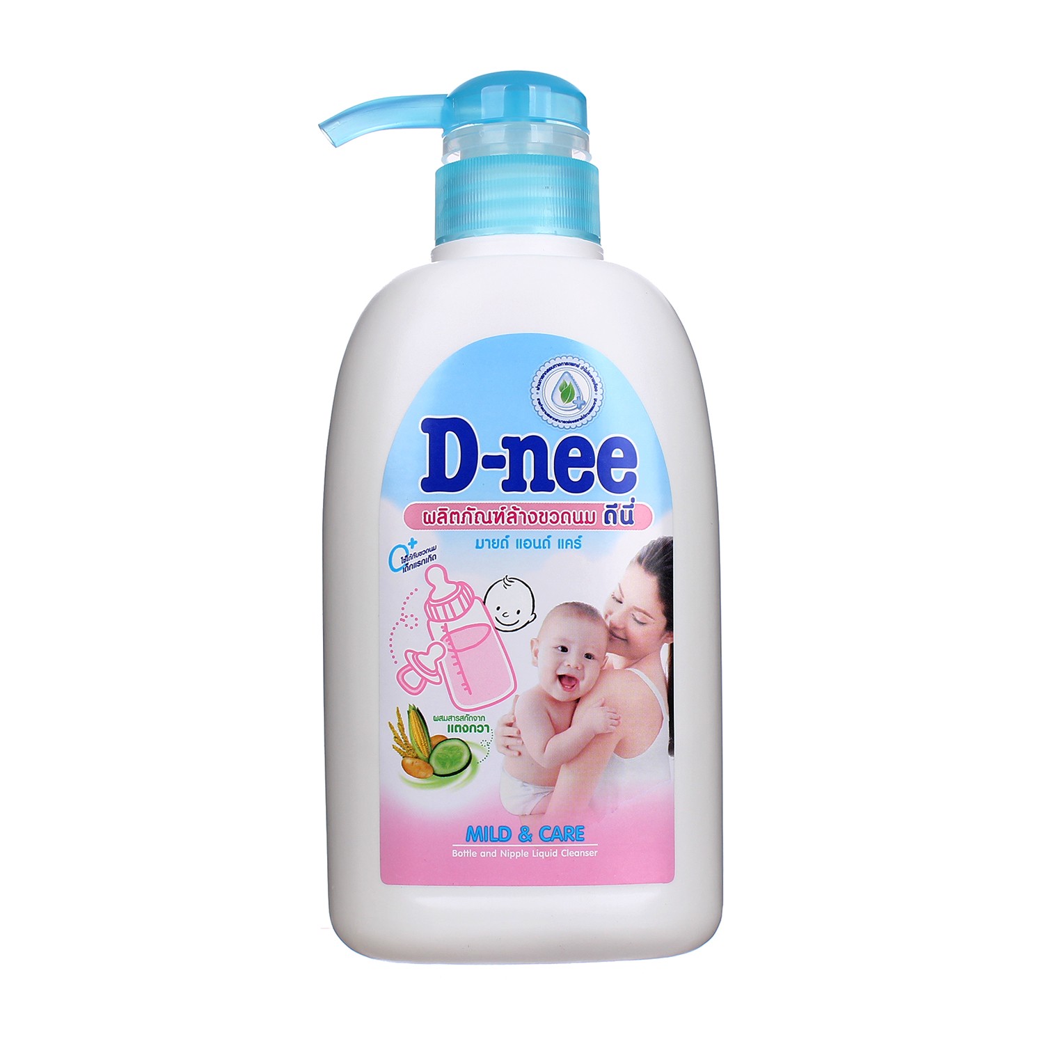 (Tư vấn) Nên mua nước rửa bình sữa cho bé tốt nhất 2021: Chọn Pigeon hay D-nee và Arau Baby?