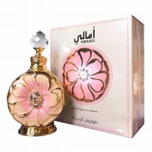Nước hoa nữ giá rẻ tinh dầu Dubai Swiss Arabian Layali 15ml