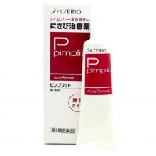 Kem trị mụn ẩn chính hãng Shiseido Pimplit Nhật Bản