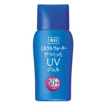 Kem chống nắng Shiseido Mineral Water SPF50