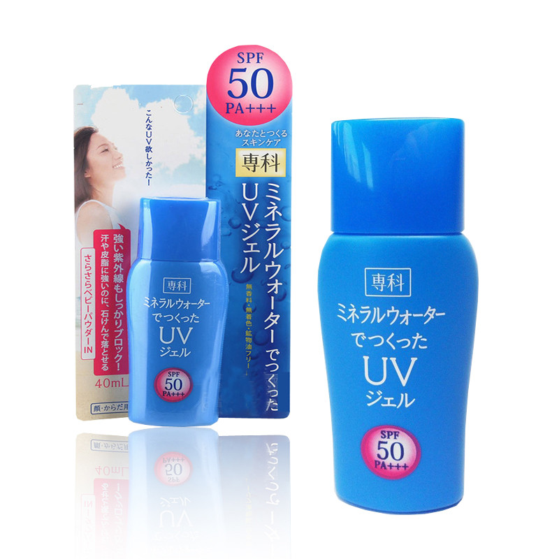 Thiết kế kem chống nắng Shiseido màu xanh