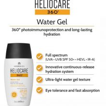 Kem chống nắng Heliocare 360 Water Gel SPF50